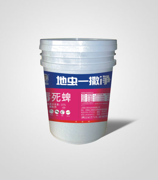 徐三亮牌地虫一撒净