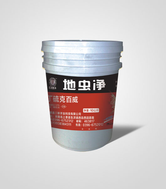 徐三亮牌地虫净